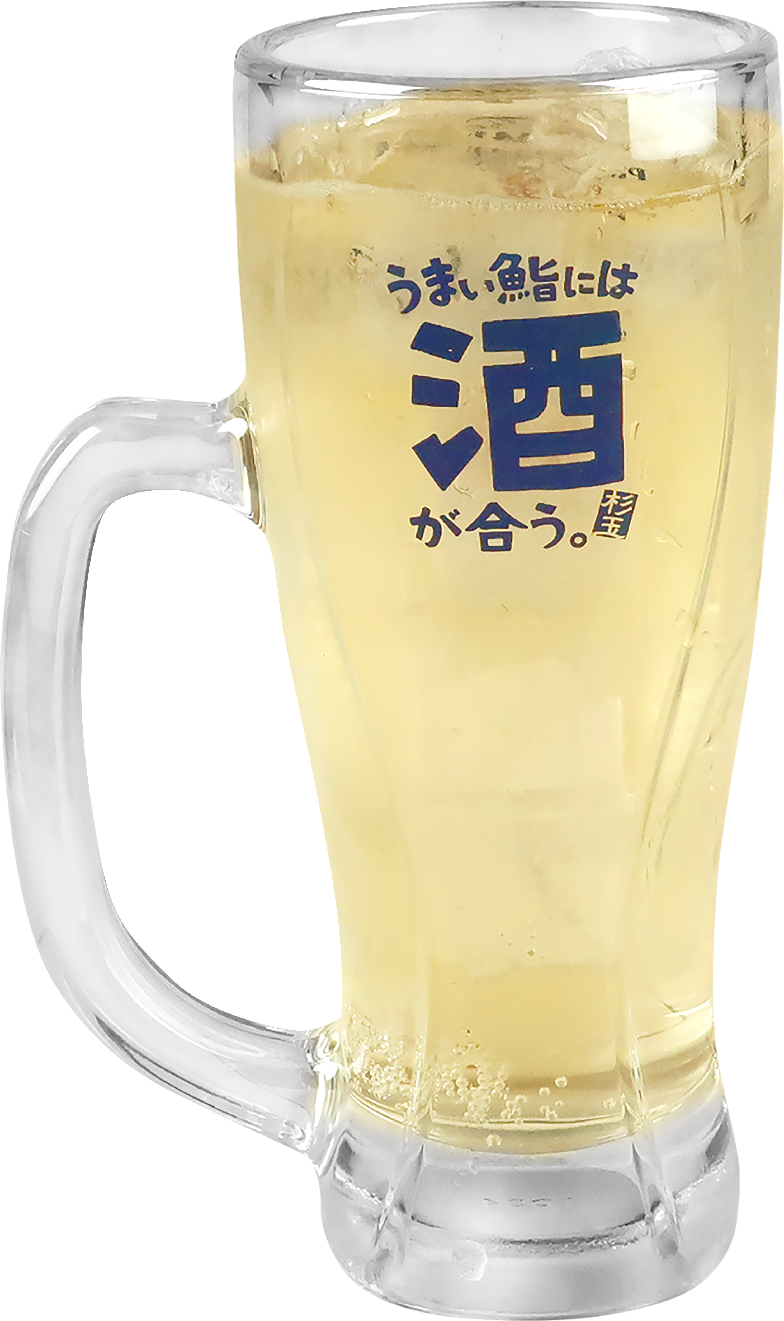 強炭酸ハイボール